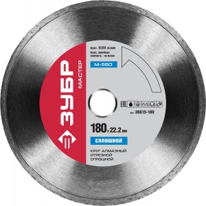 Алмазный диск отрезной ЗУБР 36615-180