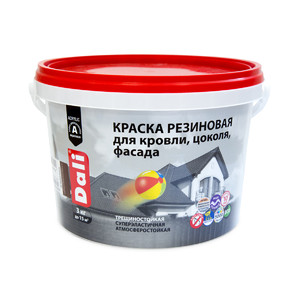 Краска резиновая DAli терракот 3кг