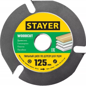 Диск пильный для УШМ STAYER 36854-125