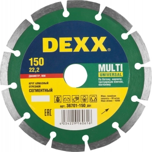 Алмазный диск отрезной DEXX 36701-150_z01