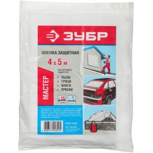 Пленка защитная ЗУБР 12257-15-05