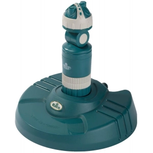 Распылитель AquaTech RACO 4260-55/696
