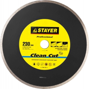 Алмазный диск отрезной STAYER 3664-230_z01